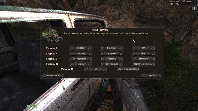 sscichy11-17-1715-19-17(k01darkscape).jpg.e6bf461e52a59eeb6bb56f89597c2238.jpg