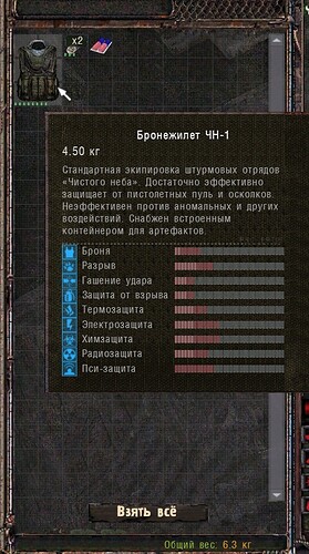 sscichy11-17-1713-19-39(l01escape).jpg.0152f3c71ad510a244d19cac1bee8669.jpg