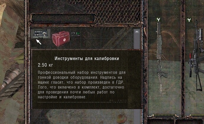 sscichy11-24-1716-46-44(k02truckscemetery).jpg.0abb7f5184dee20b6cc33deaec0764c6.jpg