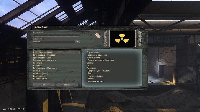 sstomahawk02-11-2108-20-58(l12usarcofag).jpg.e41f9b07ddace327731aca47e1d1e1a5.jpg