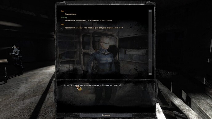 a_dialog - Copy