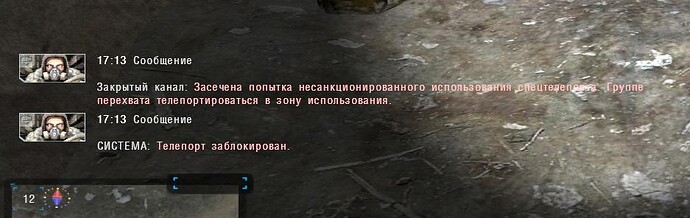 sscichy05-30-1720-41-38(l02garbage).jpg.ac4d00382179ce8175da3bdccb8d03ef.jpg