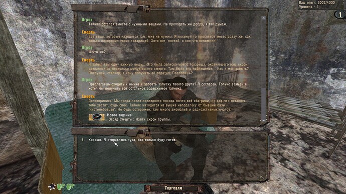 sscichy11-17-1717-17-40(k01darkscape).jpg.edceaf668612f9837c4073f0183e0145.jpg