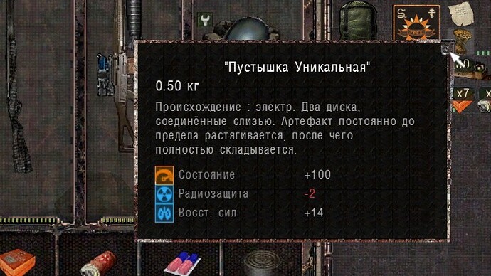 sscichy12-16-1720-39-47(l01escape).jpg.c3de08fec832b78ae69252fba9f038e2.jpg