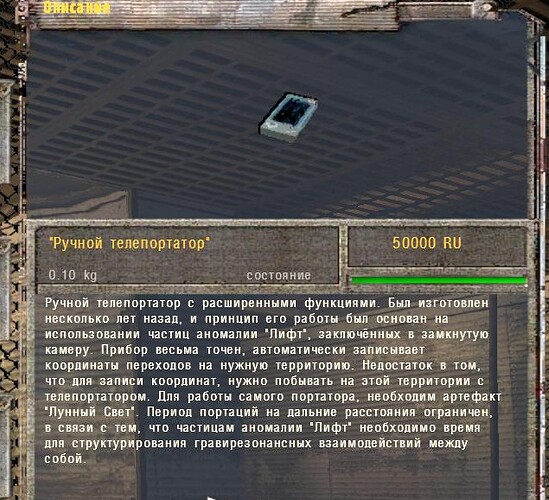 sscichy05-19-1717-46-47(l08yantar).jpg.e7c0e892c6f18b76618be05a599a9c65.jpg