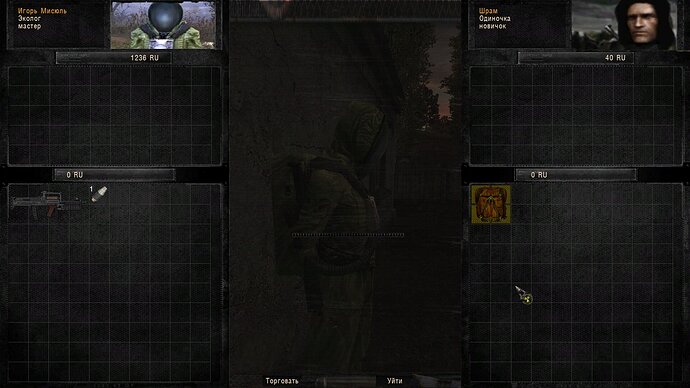 ssfred06-27-2116-40-59(l01escape).jpg.59cd947447c520b803cf1cf21134490e.jpg