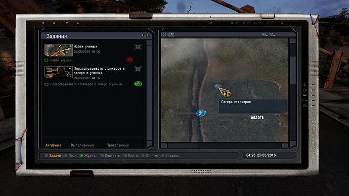 ssfred07-31-2014-04-42(lvl8swamp).jpg.c1386c99fc21f858a8afefdf7c895367.jpg