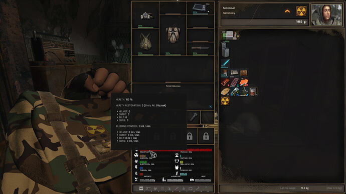 Anomaly-1.5.3-anthology 2.1 Screenshot 2026.06.07 - 15.37.51.34