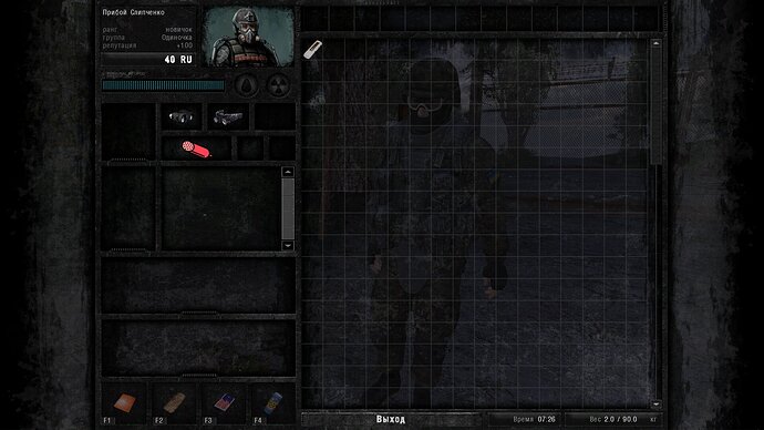 ssfred11-01-2121-18-13(l01escape).jpg.c39ce8205457d8f2fc64363729b272de.jpg