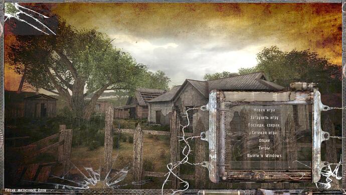 sstomahawk08-17-2219-22-37(mainmenu).jpg.4e0901af68d896adfceb26c7873a894e.jpg