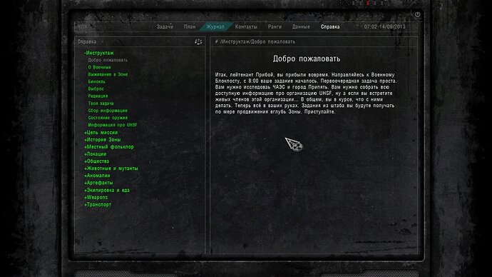 ssfred11-01-2121-13-49(l01escape).jpg.b77e68092f1d3d9e87b5610aab5be5e1.jpg