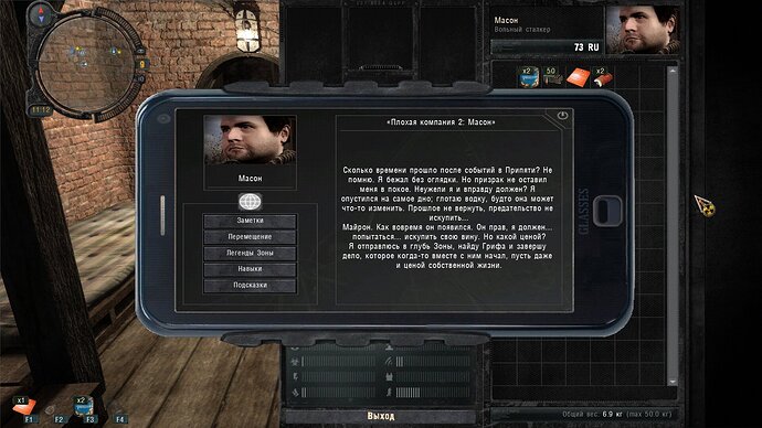 ssfred11-21-2122-09-53(l01escape).jpg.9b351b0b5532621af66e8cee3a2e688e.jpg