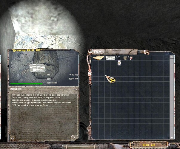 sscichy05-15-1722-32-57(l12usarcofag).jpg.1b24fced2c12ca843d30de0ed78cffcc.jpg