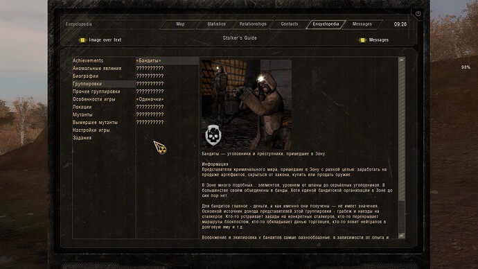 ssszczepan05-18-2114-38-55(l01escape).jpg.dd17cc315cd33bab4600692ce53a39f8.jpg