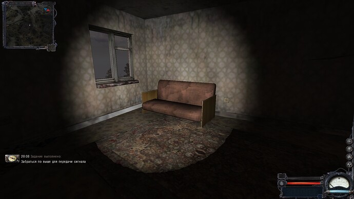 sstomahawk05-30-2110-43-25(pripyat).jpg.ea64810272589a0879ff7d05ecaec28d.jpg