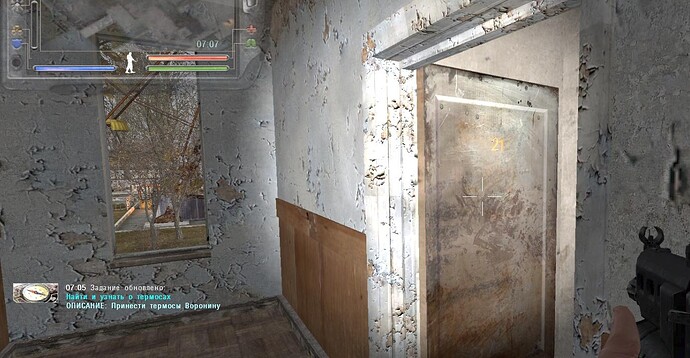 sscichy05-15-1711-04-48(l11pripyat).jpg.ac7e83adae917eed298af8e7fedab4f4.jpg