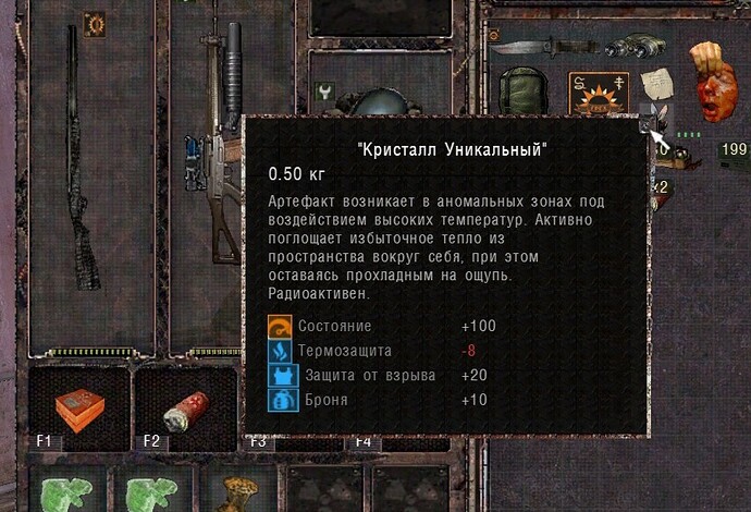 sscichy12-16-1720-50-54(l01escape).jpg.fa67ae87441ae3d55b5439735e786c36.jpg