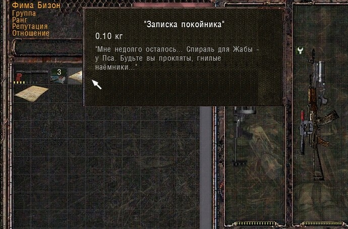sscichy11-27-1722-21-22(l07military).jpg.1a2d215608983342583c02701808b42c.jpg