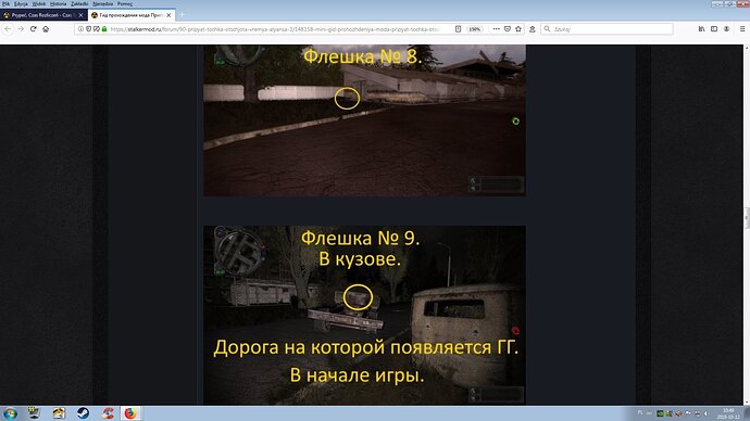 243503520Beztytuu.jpg.49f2915332ff76158e1f6e12e6c5dab0.jpg