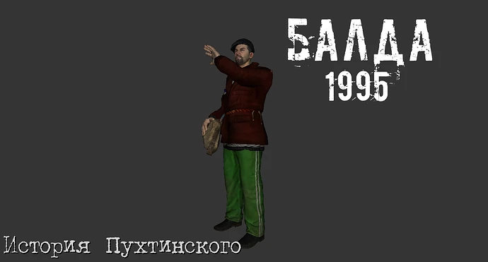 1995.png.0597a8b7d5f875aa9c39ac94a3c0872c.png