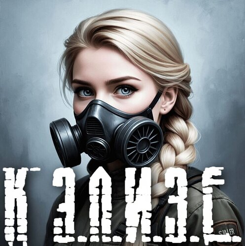 17695132334251709688605594985363