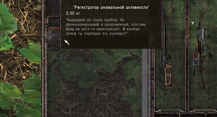 sscichy11-24-1721-18-11(l03agroprom).jpg.74c4e441439492bf9e13b2f6140abcec.jpg