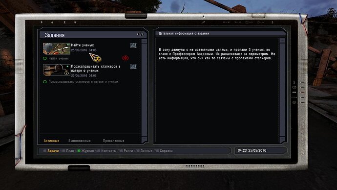 ssfred07-31-2014-04-27(lvl8swamp).jpg.7ddd99fec54056f13a5fef2a357e1d21.jpg