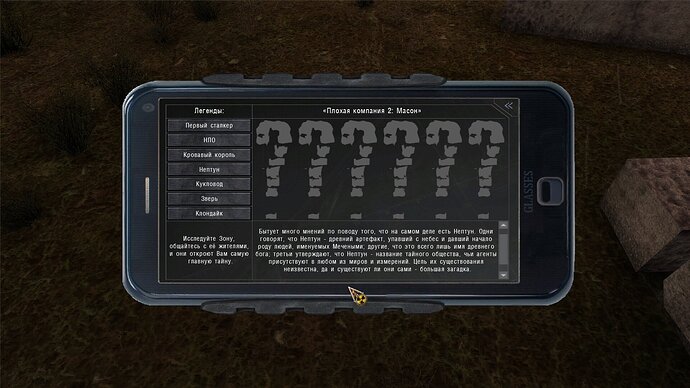 ssfred11-24-2122-43-13(l04darkvalley).jpg.dff32af1ad2811519c3293f36c8f8657.jpg