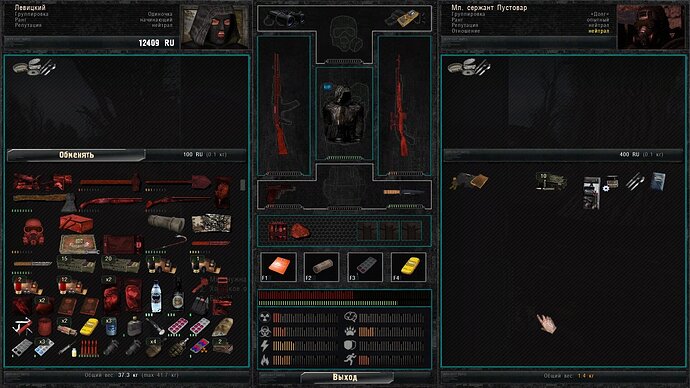ssfred12-13-2116-45-11(l02garbage).jpg.8ea5179edc88641f7ae4feb9f7218393.jpg
