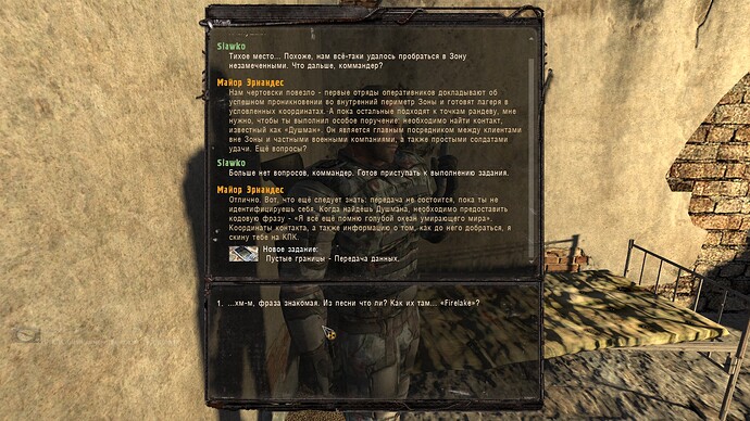 sstomahawk02-11-2120-08-33(k01darkscape).jpg.df7542c54ab10896c3e34687292549b5.jpg