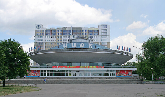 Zaporizhzhyacircus.jpg.47e392a475c793a1e100d8409e61713a.jpg