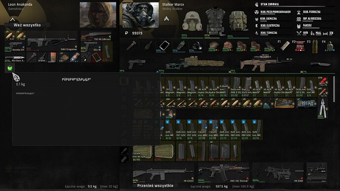 ss_admin_10-11-25_17-24-44_(l02_garbage)