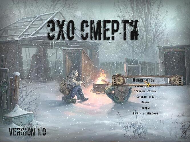 sst12-28-1617-05-09(mainmenu).jpg.79bd8aaa6bbdfb90220aeebc71a9eaf1.jpg