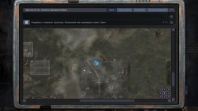 ssfred05-16-2117-38-37(l15lostterritory).jpg.561752d7f57ba48f21dfd733980cd2b4.jpg