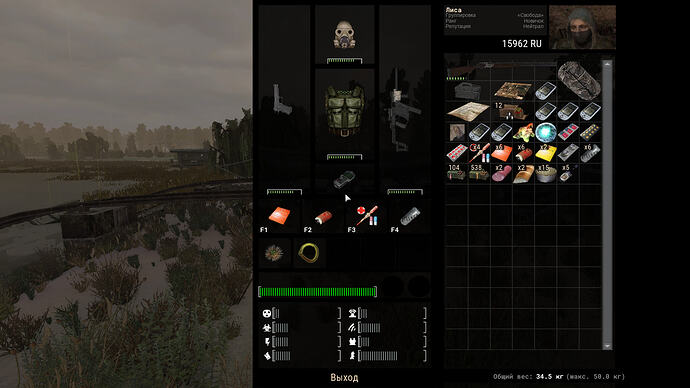 Gran_inventory - Copy