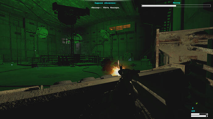 Gran_goodend - Copy