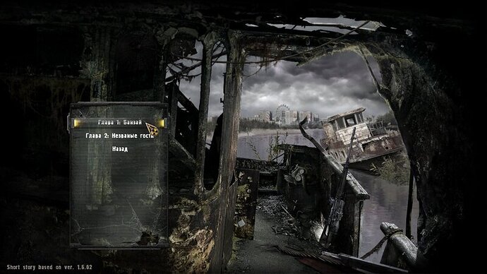 sstomahawk10-07-2020-34-54(mainmenu).thumb.jpg.d5fd1faacab921033136c34c13ab3f28.jpg.c39db98cb22307843bd42634ff6ec8c3.jpg