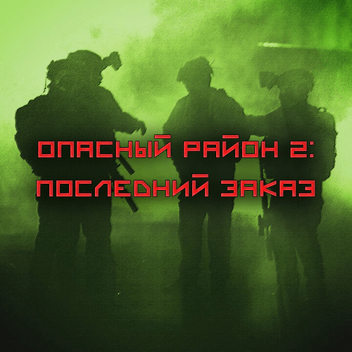 image.png.d1bca9ed81a4a1ef8f636e0bf079e9b9.png