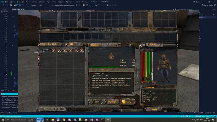 17748483022475586971965284871784