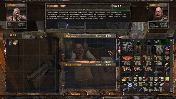 17695131927186419264813231722016