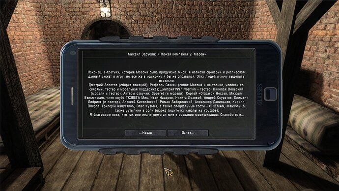 ssfred11-21-2122-02-54(l01escape).jpg.725271db18f31740dacc41a1cfd5356a.jpg