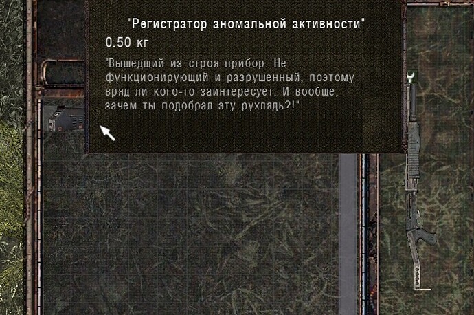 sscichy11-24-1719-46-00(k02truckscemetery).jpg.cfc048ca5cfefb859ace64e3bbd1be8c.jpg