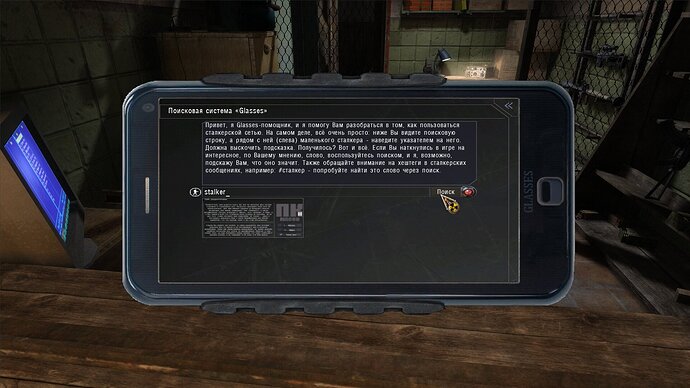 ssfred11-22-2117-51-49(l01escape).jpg.a2b6bd60d1dbe896d3db7194921230c5.jpg