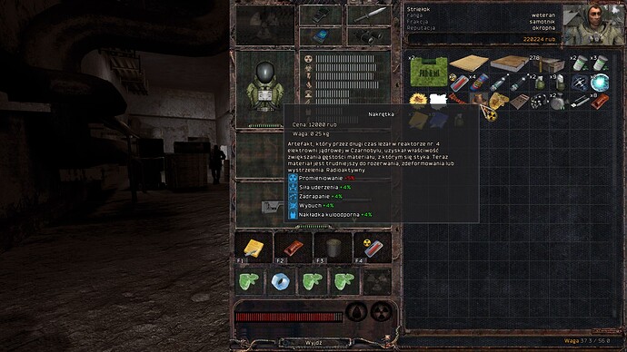 aa_inventory