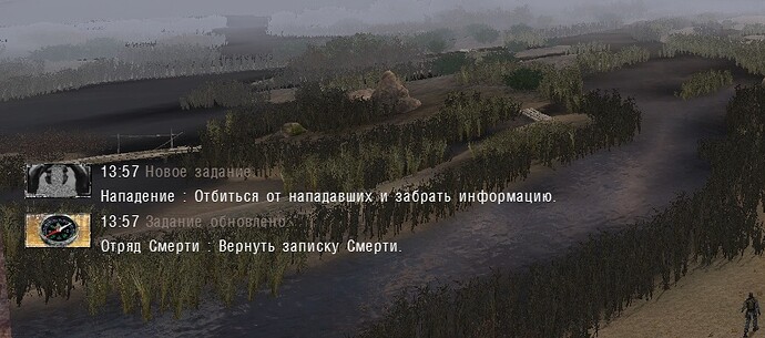 sscichy11-18-1715-59-58(k00marsh).jpg.3858632968e4ef90cabaa2035eeef07d.jpg