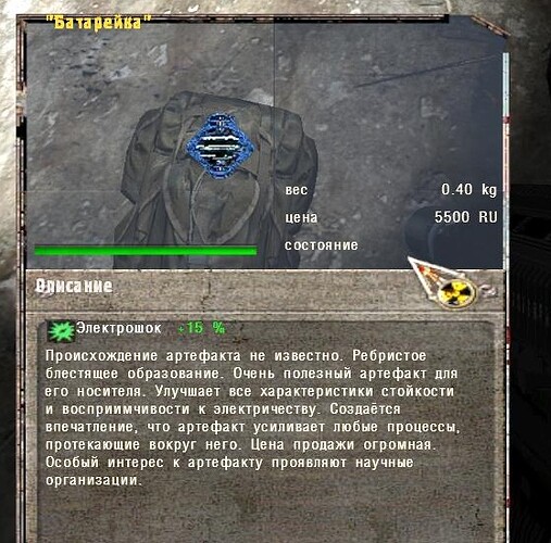 sscichy05-19-1717-50-48(l02garbage).jpg.e03674427217bd678e39c976360d071e.jpg