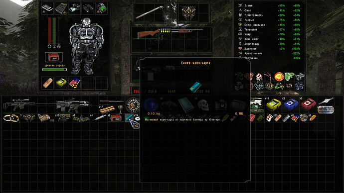 17749599668455655450038179026668