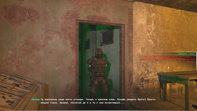 Gran_kwazar_1 - Copy