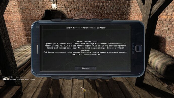 ssfred11-21-2121-58-21(l01escape).jpg.d634bc23699ba790009d1fc7bad5b5e4.jpg