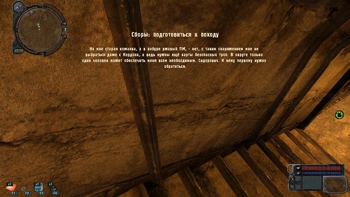 ssfred11-21-2122-46-23(l01escape).jpg.a35c71c2f08f4e088a631aae3876d2bd.jpg